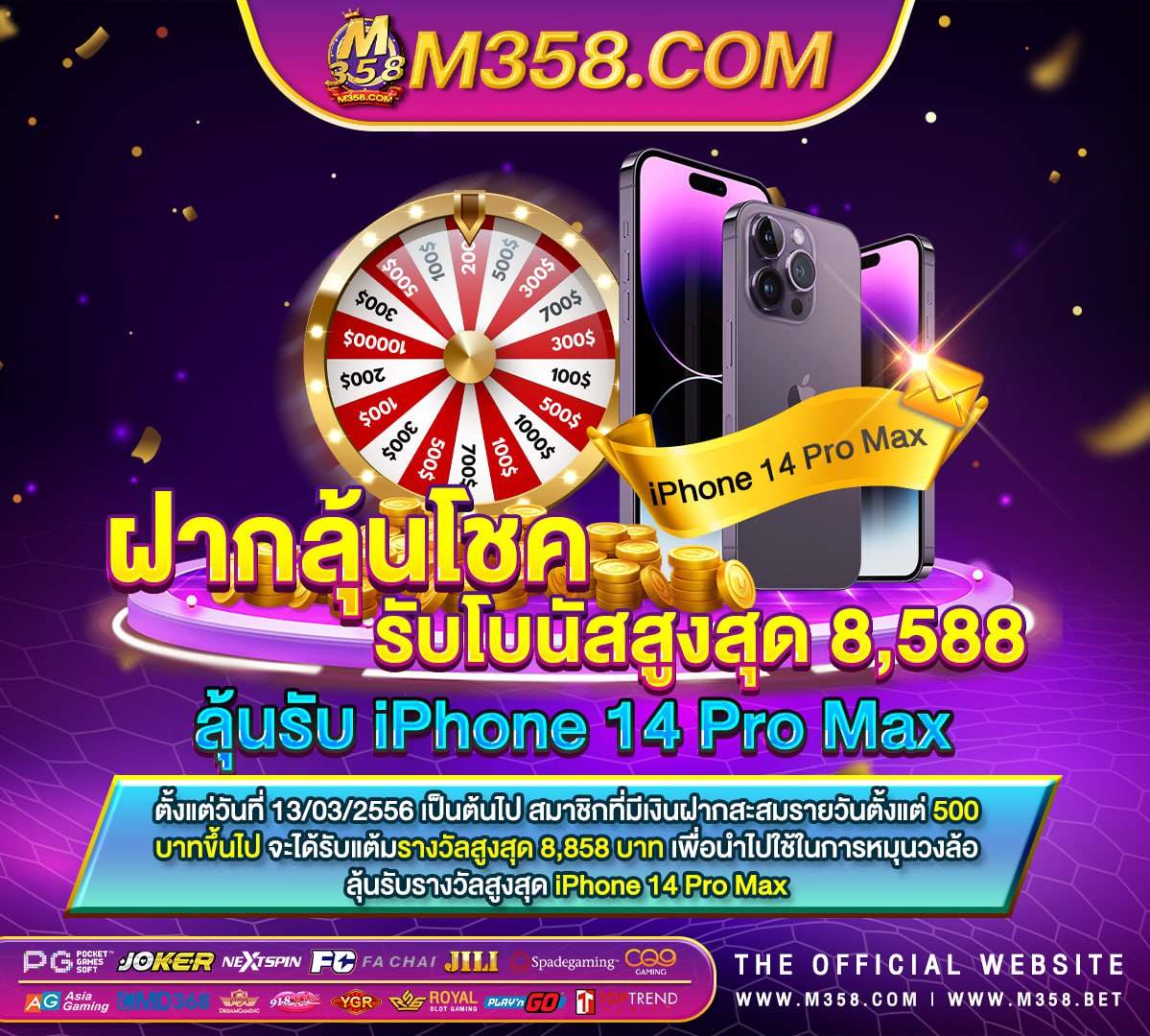 slot sg demo สล็อต joker123 sloth pictures animated face